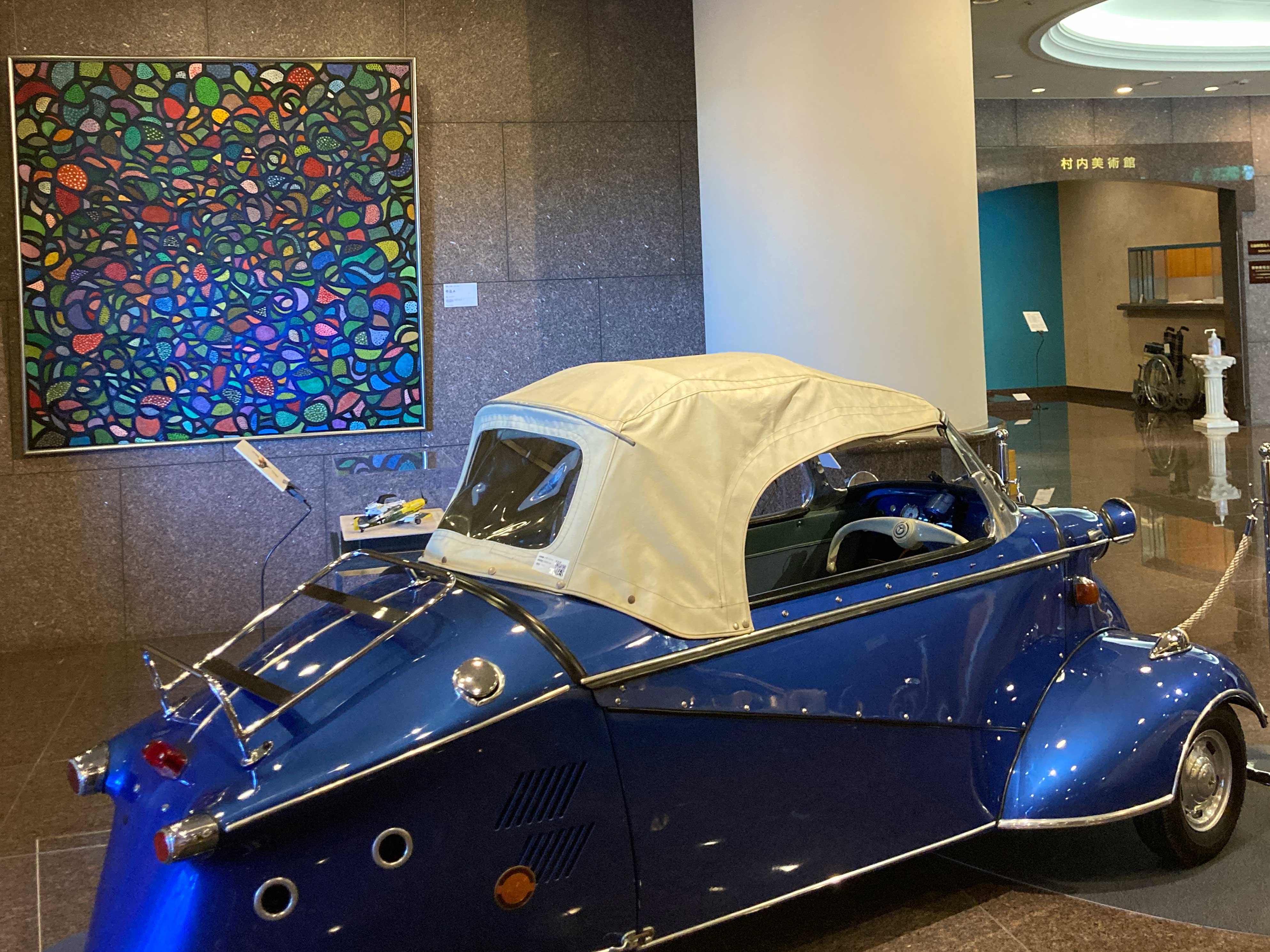 八王子・桑都テラス・着付け教室